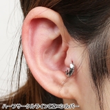 ボディピアス 20G ラインCZ | ピアス専門店HOMESLICEPRODUCTIONS | 詳細画像12