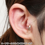 ボディピアス 20G ラインCZ | ピアス専門店HOMESLICEPRODUCTIONS | 詳細画像13