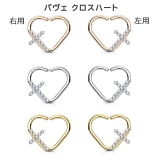 316Lサージカルステンレス 16G CZ | ピアス専門店HOMESLICEPRODUCTIONS | 詳細画像2