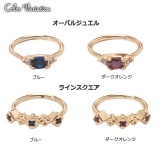 ボディピアス CZジュエル ベンダブルフープリング | ピアス専門店HOMESLICEPRODUCTIONS | 詳細画像2 