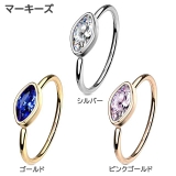 ボディピアス CZジュエルトップ ベンダブルフープリング | ピアス専門店HOMESLICEPRODUCTIONS | 詳細画像2
