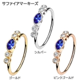 ボディピアス CZジュエルトップ ベンダブルフープリング | ピアス専門店HOMESLICEPRODUCTIONS | 詳細画像6