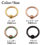 ボディピアス インプラントグレードチタン キャプティブビーズリング | ピアス専門店HOMESLICEPRODUCTIONS | 詳細画像2 