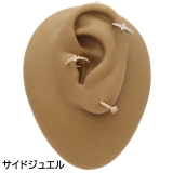 フープピアス 小さめ ボディピアス | ピアス専門店HOMESLICEPRODUCTIONS | 詳細画像11 