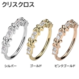 フープピアス 小さめ ボディピアス | ピアス専門店HOMESLICEPRODUCTIONS | 詳細画像2 