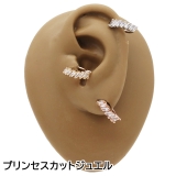 フープピアス 小さめ ボディピアス | ピアス専門店HOMESLICEPRODUCTIONS | 詳細画像7 