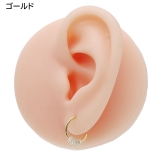 フープピアス 小さめ ボディピアス | ピアス専門店HOMESLICEPRODUCTIONS | 詳細画像9 