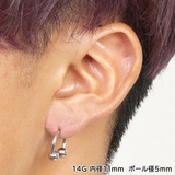 サーキュラーバーベル 14G【ボディピアス ボディーピアス | ピアス専門店HOMESLICEPRODUCTIONS | 詳細画像11