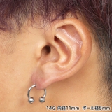 サーキュラーバーベル 14G【ボディピアス ボディーピアス | ピアス専門店HOMESLICEPRODUCTIONS | 詳細画像12