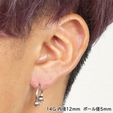 サーキュラーバーベル 14G【ボディピアス ボディーピアス | ピアス専門店HOMESLICEPRODUCTIONS | 詳細画像13