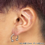 サーキュラーバーベル 14G【ボディピアス ボディーピアス | ピアス専門店HOMESLICEPRODUCTIONS | 詳細画像14