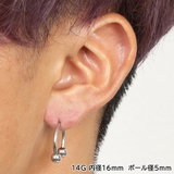 サーキュラーバーベル 14G【ボディピアス ボディーピアス | ピアス専門店HOMESLICEPRODUCTIONS | 詳細画像15