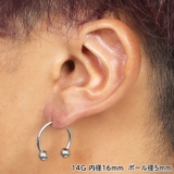 サーキュラーバーベル 14G【ボディピアス ボディーピアス | ピアス専門店HOMESLICEPRODUCTIONS | 詳細画像16
