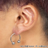 サーキュラーバーベル 14G【ボディピアス ボディーピアス | ピアス専門店HOMESLICEPRODUCTIONS | 詳細画像18