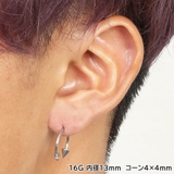 サーキュラーバーベル 16Ｇ コーン【ボディピアス | ピアス専門店HOMESLICEPRODUCTIONS | 詳細画像11 