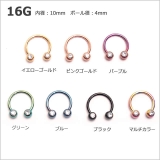 14G 16G ジュエルボール | ピアス専門店HOMESLICEPRODUCTIONS | 詳細画像2