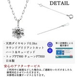 ネックレス レディース ダイヤモンド | ピアス専門店HOMESLICEPRODUCTIONS | 詳細画像4