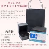 ネックレス レディース ダイヤモンド | ピアス専門店HOMESLICEPRODUCTIONS | 詳細画像6