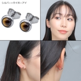 ピアス サージカルステンレス 金属アレルギー対応 | ピアス専門店HOMESLICEPRODUCTIONS | 詳細画像9 