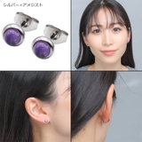 ピアス サージカルステンレス 金属アレルギー対応 | ピアス専門店HOMESLICEPRODUCTIONS | 詳細画像12 