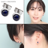 ピアス サージカルステンレス 金属アレルギー対応 | ピアス専門店HOMESLICEPRODUCTIONS | 詳細画像16 