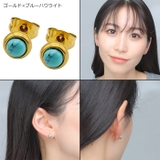 ピアス サージカルステンレス 金属アレルギー対応 | ピアス専門店HOMESLICEPRODUCTIONS | 詳細画像18 