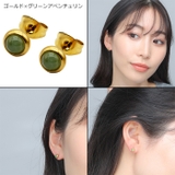 ピアス サージカルステンレス 金属アレルギー対応 | ピアス専門店HOMESLICEPRODUCTIONS | 詳細画像19 