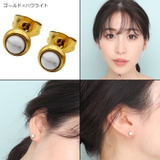 ピアス サージカルステンレス 金属アレルギー対応 | ピアス専門店HOMESLICEPRODUCTIONS | 詳細画像21 