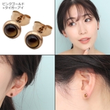 ピアス サージカルステンレス 金属アレルギー対応 | ピアス専門店HOMESLICEPRODUCTIONS | 詳細画像25 