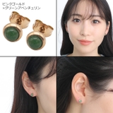 ピアス サージカルステンレス 金属アレルギー対応 | ピアス専門店HOMESLICEPRODUCTIONS | 詳細画像27 