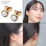 ピアス サージカルステンレス 金属アレルギー対応 | ピアス専門店HOMESLICEPRODUCTIONS | 詳細画像29 