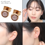 ピアス サージカルステンレス 金属アレルギー対応 | ピアス専門店HOMESLICEPRODUCTIONS | 詳細画像30 