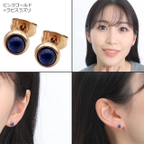 ピアス サージカルステンレス 金属アレルギー対応 | ピアス専門店HOMESLICEPRODUCTIONS | 詳細画像32 