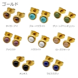 ピアス サージカルステンレス 金属アレルギー対応 | ピアス専門店HOMESLICEPRODUCTIONS | 詳細画像4 