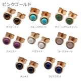 ピアス サージカルステンレス 金属アレルギー対応 | ピアス専門店HOMESLICEPRODUCTIONS | 詳細画像5 