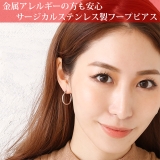 サージカルステンレス フープピアス 金属アレルギー対応 | ピアス専門店HOMESLICEPRODUCTIONS | 詳細画像2 