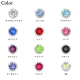 ラブレットスタッド ジュエル18G【ボディピアス ボディーピアス | ピアス専門店HOMESLICEPRODUCTIONS | 詳細画像2