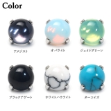 ボディピアス 14G 16G | ピアス専門店HOMESLICEPRODUCTIONS | 詳細画像3 