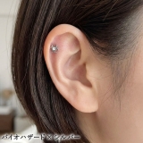 ボディピアス 14G トライバルサン&バイオハザードシンンボル | ピアス専門店HOMESLICEPRODUCTIONS | 詳細画像12
