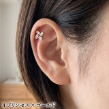 ボディピアス 16G フラワーCZ&4プリンセスCZ | ピアス専門店HOMESLICEPRODUCTIONS | 詳細画像14