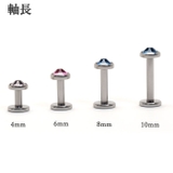 ボディピアス 14G クリスタルジュエル | ピアス専門店HOMESLICEPRODUCTIONS | 詳細画像4 