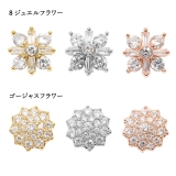 ボディピアス 14G CZ | ピアス専門店HOMESLICEPRODUCTIONS | 詳細画像2 