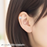 ボディピアス 14G CZ | ピアス専門店HOMESLICEPRODUCTIONS | 詳細画像9 