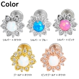 ボディピアス CZフラワーオパール インターナル | ピアス専門店HOMESLICEPRODUCTIONS | 詳細画像2 