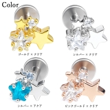 ボディピアス CZ クラスタースター | ピアス専門店HOMESLICEPRODUCTIONS | 詳細画像2