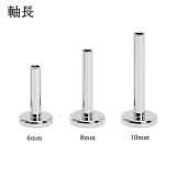 ボディピアス CZ クラスタースター | ピアス専門店HOMESLICEPRODUCTIONS | 詳細画像3