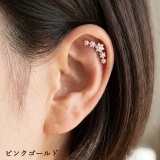 316Lサージカルステンレス 5ダブルティアード CZフラワー | ピアス専門店HOMESLICEPRODUCTIONS | 詳細画像12