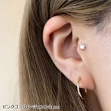 ボディピアス CZ ジュエル | ピアス専門店HOMESLICEPRODUCTIONS | 詳細画像11 
