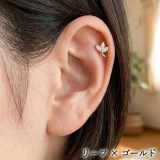 ボディピアス CZ バラエティ | ピアス専門店HOMESLICEPRODUCTIONS | 詳細画像11