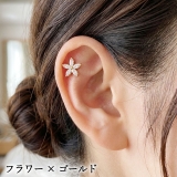 ボディピアス CZ バラエティ | ピアス専門店HOMESLICEPRODUCTIONS | 詳細画像14